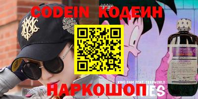 mdpv Шелехов