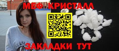 твердый Шахты