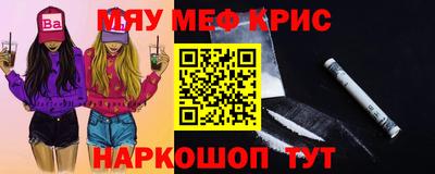 твердый Шахты