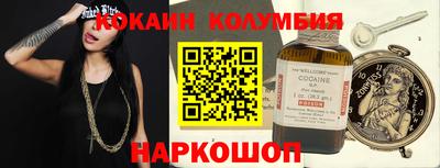 твердый Шахты