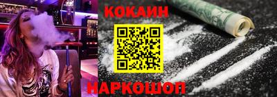 твердый Шахты