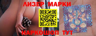твердый Шахты