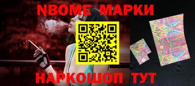 твердый Шахты