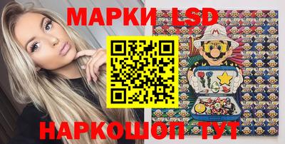 mdpv Шелехов