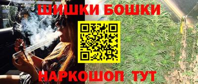 mdpv Шелехов