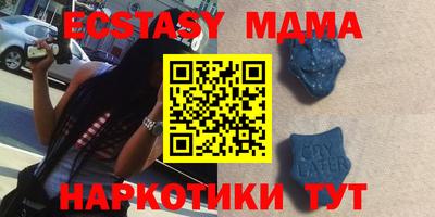 mdpv Шелехов