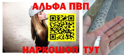 твердый Шахты