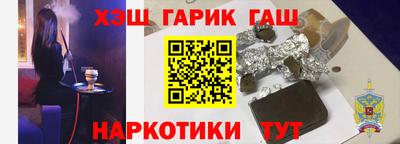 mdpv Шелехов