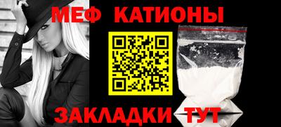 твердый Шахты