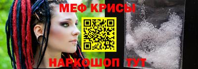 твердый Шахты