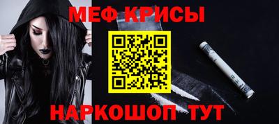 твердый Шахты